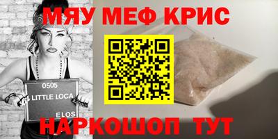 кокаин колумбия Малгобек