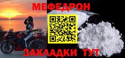 кокаин колумбия Малгобек