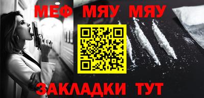 кокаин колумбия Малгобек