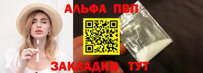 кокаин колумбия Малгобек