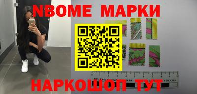 кокаин колумбия Малгобек