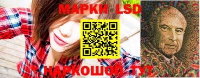 прущие крисы Малоярославец