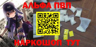 кокаин колумбия Малгобек