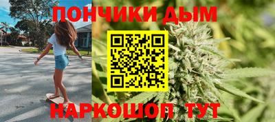 прущие крисы Малоярославец