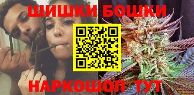 прущие крисы Малоярославец
