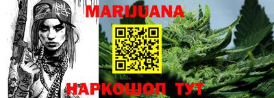 кокаин колумбия Малгобек