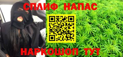 прущие крисы Малоярославец