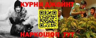 прущие крисы Малоярославец