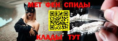 прущие крисы Малоярославец