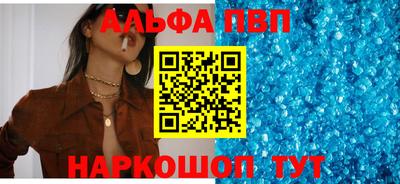 прущие крисы Малоярославец