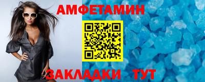 прущие крисы Малоярославец