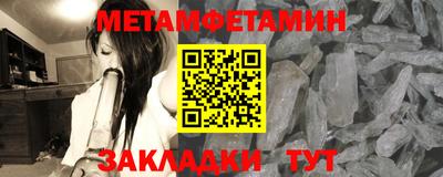 кокаин колумбия Малгобек