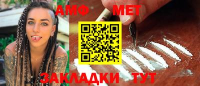 кокаин колумбия Малгобек