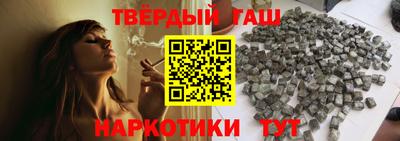 кокаин колумбия Малгобек
