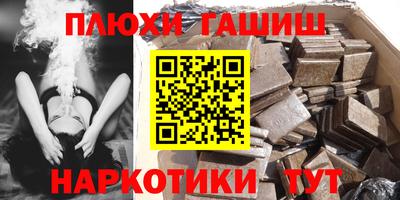 прущие крисы Малоярославец