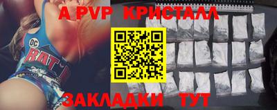 кокаин колумбия Малгобек