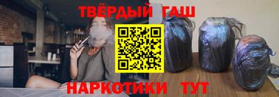 кокаин колумбия Малгобек