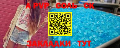 кокаин колумбия Малгобек