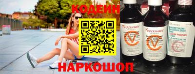 кокаин колумбия Малгобек