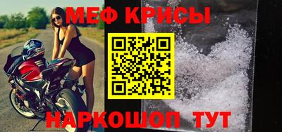 кокаин колумбия Малгобек
